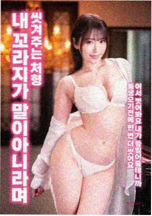 粤语电影网图鉴:双层巴士追踪剧照占位
