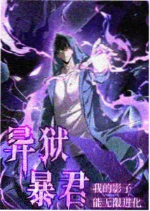 粤语电影网图鉴:纸片城市漫游剧照占位